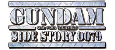 Gundam Side Story 0079 logo for Sega Dreamcast